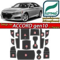 SLOTPAD แผ่นรองหลุม HONDA ACCORD GEN10 ออกแบบจากรถเมืองไทย ยางรองแก้ว ยางรองหลุม ที่รองแก้ว SLOT PAD ฮอนด้า แอคคอร์ด