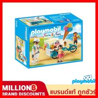 สินค้าขายดี!!! ❤️ส่งด่วน | ถูก | ของแท้ | TOYS❤️Playmobil 9426 Family Fun Ice Cream Cart figure เพลย์โมบิล รถขายไอศกรีม ของเล่น โมเดล โมเดลรถ ของเล่น ของขวัญ ของสะสม รถ หุ่นยนต์ ตุ๊กตา โมเดลนักฟุตบอล ฟิกเกอร์ Model