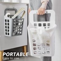 Wall Mounted Laundry Basket No Punch Dirty Clothes Toy Hanging Storage Hampers Large Capacity Clothes Basket LB88