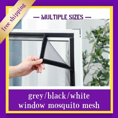 จัดส่งฟรี หน้าจอหน้าต่าง DIY หน้าจอแมลง หน้าจอกรองไฟเบอร์กลาส หน้าจอหน้าต่างปรับได้  มุ้งกันยุงพร้อม Velcro (สีเทา / ดำ / ขาว)