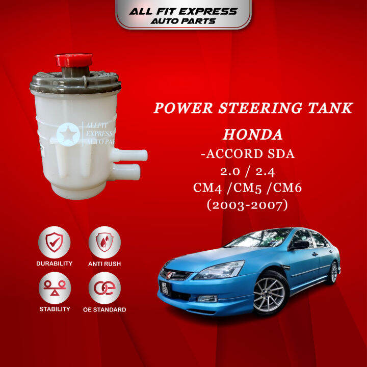 HONDA ACCORD SDA 2.0 /2.4 , CM4 , CM5 , CM6 (20032007) POWER STEERING