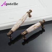 Cabinet Door knobs Drawer Pulls Furniture Handles Marble Vein Knobs and Handles Ceramic Handles for Kitchen Cupboards