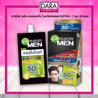 ✔ถูกกว่าห้าง✔ GARNIER MEN Turbo Bright การ์นิเย่ เซรั่ม เมนเทอร์โบ ไบรท์สปอตเลส SPF50+ 7 มล. (6 ซอง) ของแท้ 100% DARA