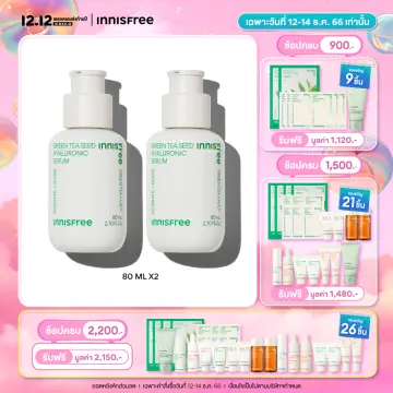 Innisfree lazada on sale