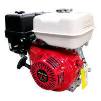 เครื่องยนต์ HONDA 9 แรง GX-270 รหัส 4302-0039 (ออกใบกำกับภาษีได้ / เก็บเงินปลายทาง)