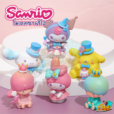 🔥พร้อมส่ง🔥 โมเดลซานริโอ้เเละผองเพื่อน Sanrio เซ็ต 6 ตัว ขนาด 5-6 CM งานจีนเกรดดี ราคาถูกก!!