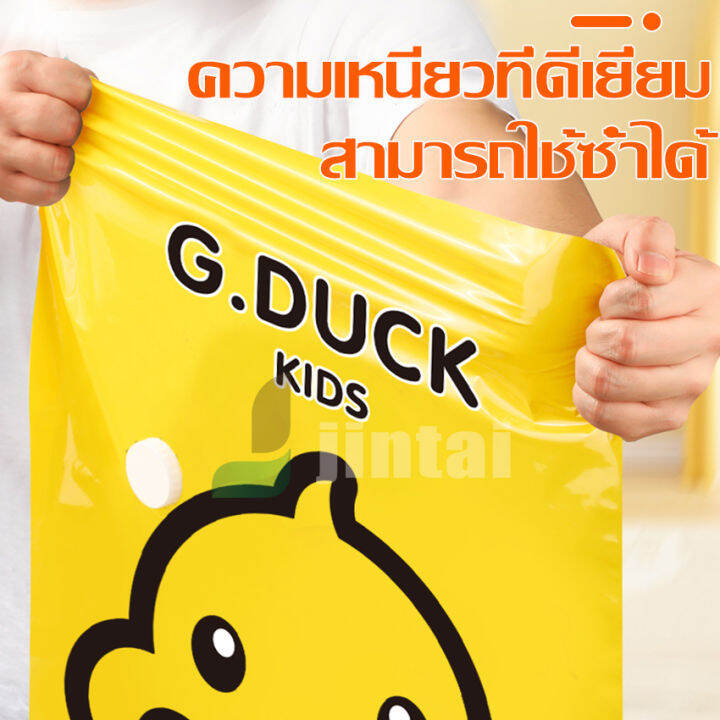 ถุงจัดเก็บของ-ถุงกระชับพื้นที่-vacuum-bag-ถุงสูญญากาศ-ถุงสูญญากาศแพ็คเกจ-ถุงสูญญากาศประหยัดพื้นที่บ้าน-มี7ชิ้นและ12ชิ้นให้เลือก