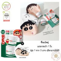 (แท้/พร้อมส่ง/แบคฮยอนแนะนำ) DR.G ชินจัง RED BLEMISH CLEAR SOOTHING CREAM 70ML