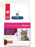 [ส่งฟรี] Hills Prescription Diet Gastrointestinal Biome Feline อาหารแมวเสริมสร้างสุขภาพทางเดินอาหาร 1.81 kg