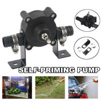 สว่านไฟฟ้าปั๊มน้ำ แบบพกพา ปั๊มน้ำอเนกประสงค์  self-priming Portable Dc Pump  ปั๊มน้ําไฟฟ้าขนาดเล็ก ปั๊มน้ำระบบ ปั๊มแรงเหวี่ยง DC ปั๊ม Dailylmall