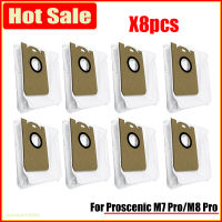 สำหรับ Proscenic M7 Pro M8 Pro เครื่องดูดฝุ่นหุ่นยนต์อุปกรณ์ทดแทนรั่วหลักฐานความจุขนาดใหญ่ถุงเก็บฝุ่นชุดชิ้นส่วนในครัวเรือน