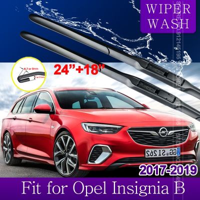 Car Wiper Blades for Opel Insignia B 2017 2018 2019 MK2 OPC GSI Vauxhall Holden Commodore Windscreen Wipers Car Accessories