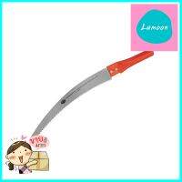 เลื่อยโค้งตัดกิ่งไม้ PUMPKIN 196030PRUNING SAW PUMPKIN 196030 **ราคาดีที่สุด**