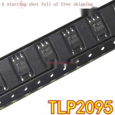 10ชิ้นนำเข้า TLP2095ผ้าไหมหน้าจอ2095แพทช์ SOP-5 Optocoupler การประกันคุณภาพ