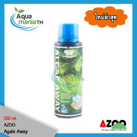 ยากำจัดและป้องกันตะไคร่ AZOO PLUS Algae Away ยากำจัดและป้องกันตะไคร่ AZOO PLUS Algae Away 120ml