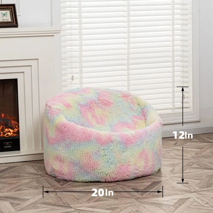 Rainbow Boho Round Bean Bag Ottoman Seat,Soft Faux Fur Foot Stool,Floor