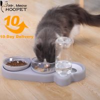 Hoopet 3 Bowls Tilt Raised Design Pet Dog Cat Food Bowls 500ML Water Bottle Protect Pets Spine Drink and Food Bowls for Cat