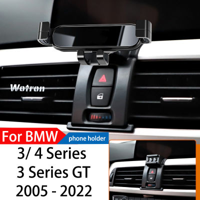 Hot Car Phone Holder For BMW 2013-2022 F31 F34 F35 GPS Special Gravity Navigation Mobile Phone cket 360องศา Rotating Stand