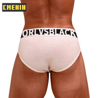 CMENIN กางเกงผ้าฝ้ายขายร้อน Jockstrap กางเกงในชาย Hip Raise Innerwear Sexy Man Brief Underwear Men Underpants Mutande Uomo