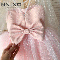 NNJXD Baby Girl Cloths 4-10 Years Lace Pearl Decoration Big Bow Princess Dress Net Sleeve Dress for Weeding Party Wear ngh