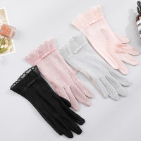 【cw】 Sun Protection s New Women S Spring And Summer Driving And Biking Lace Thin UV Protection Touch Screen Ice Silk s ！