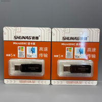 Sulang USB2.0เครื่องอ่านการ์ด SL296 2-In-1บัตร TF/การ์ด SD กล้อง2TB Memory Baoyijinchukou