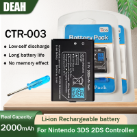 3.7V 2000MAh CTR-003แบบชาร์จไฟได้ไขควงสำหรับ Nintendo 2DS XL 3DS CTR-001 JAN-001 Wireless Controller Cell