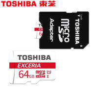 2019 TOSHIBA  64 GB 100 เมกะไบต์/วินาที Micro SD PLUS Class 10 MicroSDXC UHS-I U3 4K การ์ดหน่วยความจำ-TOSHIBA