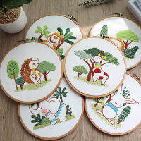 Cartoon Animal DIY Embroidery Kit for Beginner Pattern Printed Cross Stitch Needlework Sewing Art Craft Painting Dropshipping