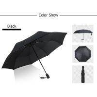 Full Automatic Open Close 3 Folding Light Durable 8K Strong Rainy Sun Umbrellas