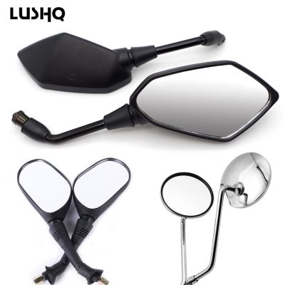 Motorcycle mirror rearview mirror moto accessories for bmw r 1200 rt ducati 1098 v strom 650 dl suzuki benelli trk502