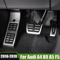 ที่ครอบแท่นเหยียบพักเท้าน้ำมันเบรกสแตนเลสสำหรับรถ Audi A4 B9 A5 F5 2016 2017 2018 2019อุปกรณ์เสริมแผ่นรองกันลื่น