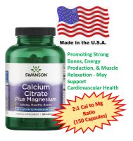 Swanson Calcium Citrate Plus Magnesium - (150 Capsules), แคลเซียมซิเตรท และ แมกนีเซียม ออกไซด์ 150 แคปซูล