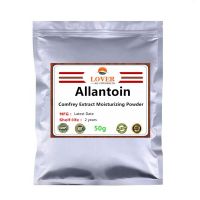 Allantoin Cosmetics Skin Care Raw Material Allantoin Powder Comfrey Extract Moisturizing Powder