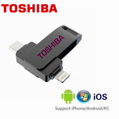 แฟลชไดร์ฟ USB3.0โตชิบา512GB 1TB Type-C สำหรับ IPhone IPad/Lightning โลหะความเร็วสูงแฟลชไดร์ฟ USB