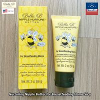 Bella B® Nurturing Nipple Butter for Breastfeeding Moms 56 g ครีมทาหัวนมออร์แกนิค สำหรับคุณแม่