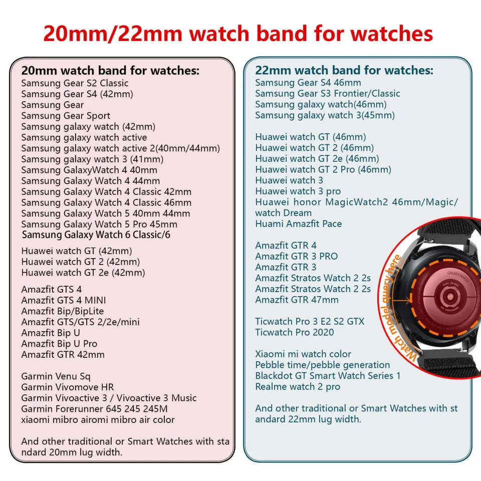 Samsung gear s2 discount classic band size