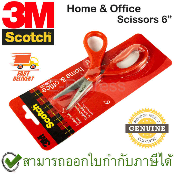 3m-scotch-6-inch-home-amp-office-scissors-สก๊อตช์-กรรไกรสำหรับงานทั่วไป-ขนาด-6-นิ้ว-ของแท้-cat-1406