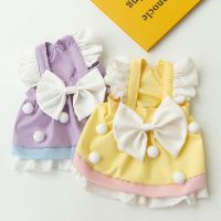 Yellow and Purple Cute Cake Puppy Dress Lace Lace Dog Princess Skirt Summer Fashion Pet Clothing Teddy Clothes Dresses