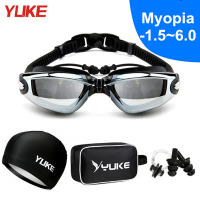 Swimming glasses Myopia Men Women Anti Fog Professional s Waterproof PU Cap Bag swim Pool Eyewear Optical Diving goggles