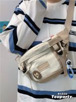 ┅✼  Japanese ins wind movement chest small package bag leisure joker purse students inclined shoulder bag female tide restoring ancient ways