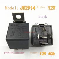 CHNT Zhengtai JD1914รีเลย์รถยนต์5ฟุต12V ต้นฉบับแทน TRV4-L-12V-Z-F 40A