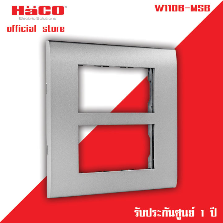 haco-แผงหน้ากาก-6-ช่อง-matt-grey-รุ่น-quattro-tj-w1106-msb