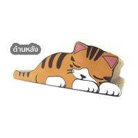 TCN ของเล่นแมว KING PET ที่ลับเล็บแมว 2 หน้า ขนาด 43x23.50x14 ซม. FREE CATNIP คอนโดแมว  ของเล่นเหมียว