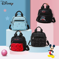 Baby Diaper Bag Mommy Waterproof Backpack High Quality Mother Tote Bag For Newborn Womens Fashion Messenger Bags