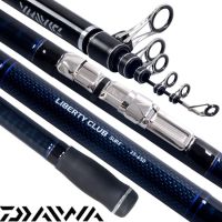 คันเบ็ดตกปลาสำหรับเที่ยวทะเล Daiwa Liberty Club คันเบ็ดยาวทำจากคาร์บอนก้านเบ็ดส่วนฟูจิ2.7ม.-4.5ม. แบรนด์ญี่ปุ่น