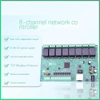 LAN WAN RJ45 TCP/IP Industrial Network 8 Channels Relay Board Controller/Automation Remote Control Switch Module