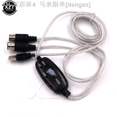 【CW】⊙  NEW Audio Cable to USB MIDI Converter Music Cord IN-OUT Interface