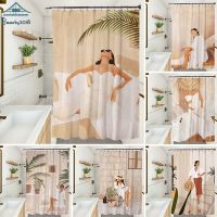 Waterproof Printing Shower Curtain Nordic Modern Bathroom Partition Curtain