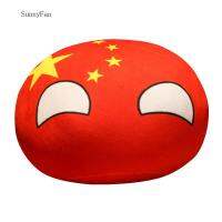 Sunnefan ลูกบอลขนาดเล็กสุดสร้างสรรค์ของตกแต่งกระเป๋าถือ10ซม. เครื่องประดับ USSR Countryball USA จี้ตุ๊กตาคันทรี่บอลของเล่นโปลด์บอลของเล่นพวงกุญแจตุ๊กตา